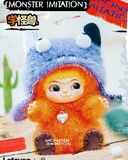 Wakuku Fuzzy Trendy Fun Party Series Plush Blind Box