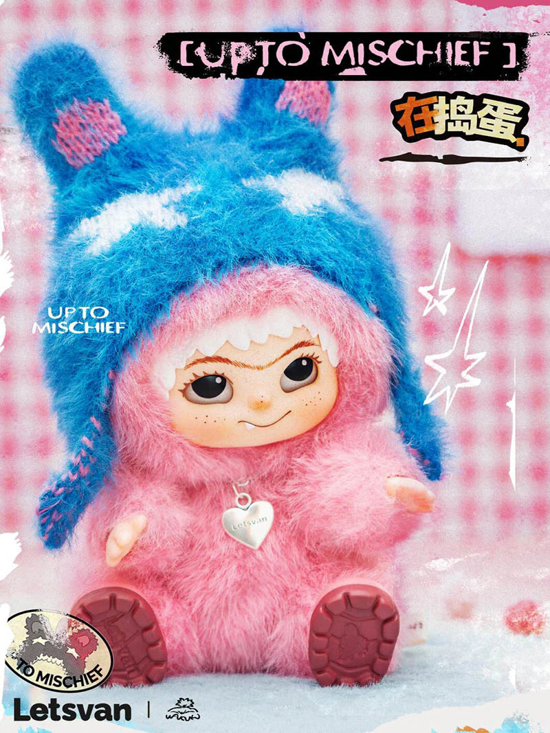 Wakuku Fuzzy Trendy Fun Party Series Plush Blind Box