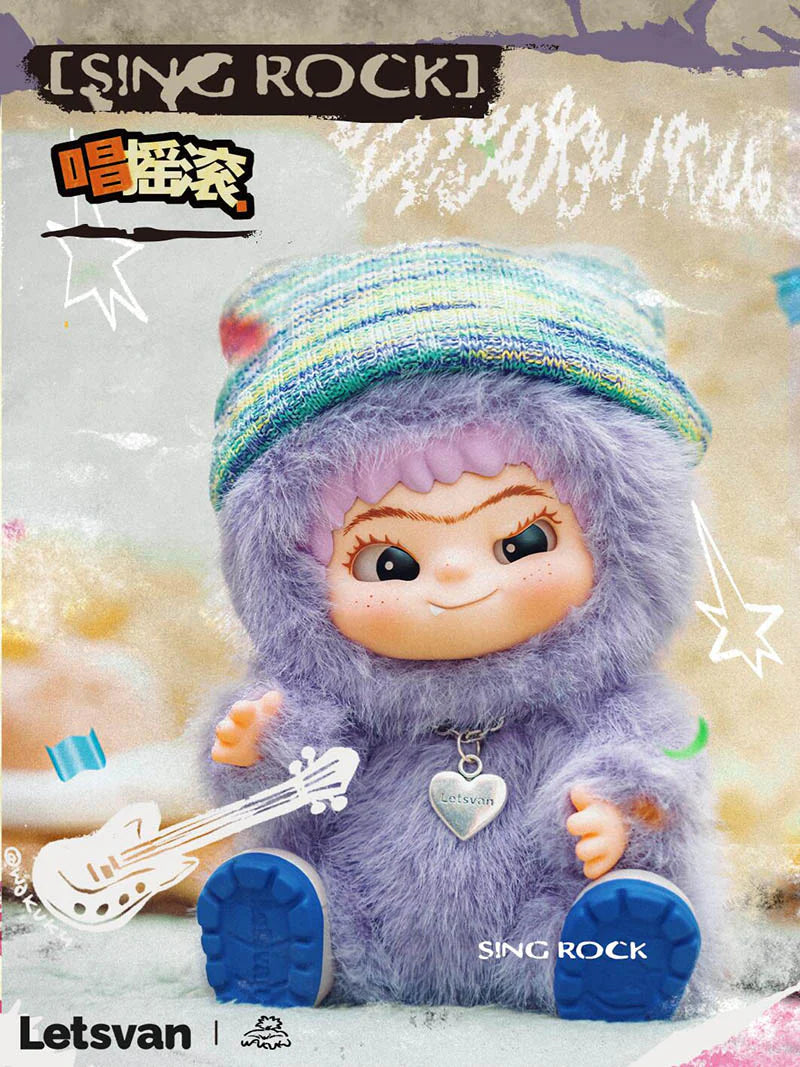 Wakuku Fuzzy Trendy Fun Party Series Plush Blind Box