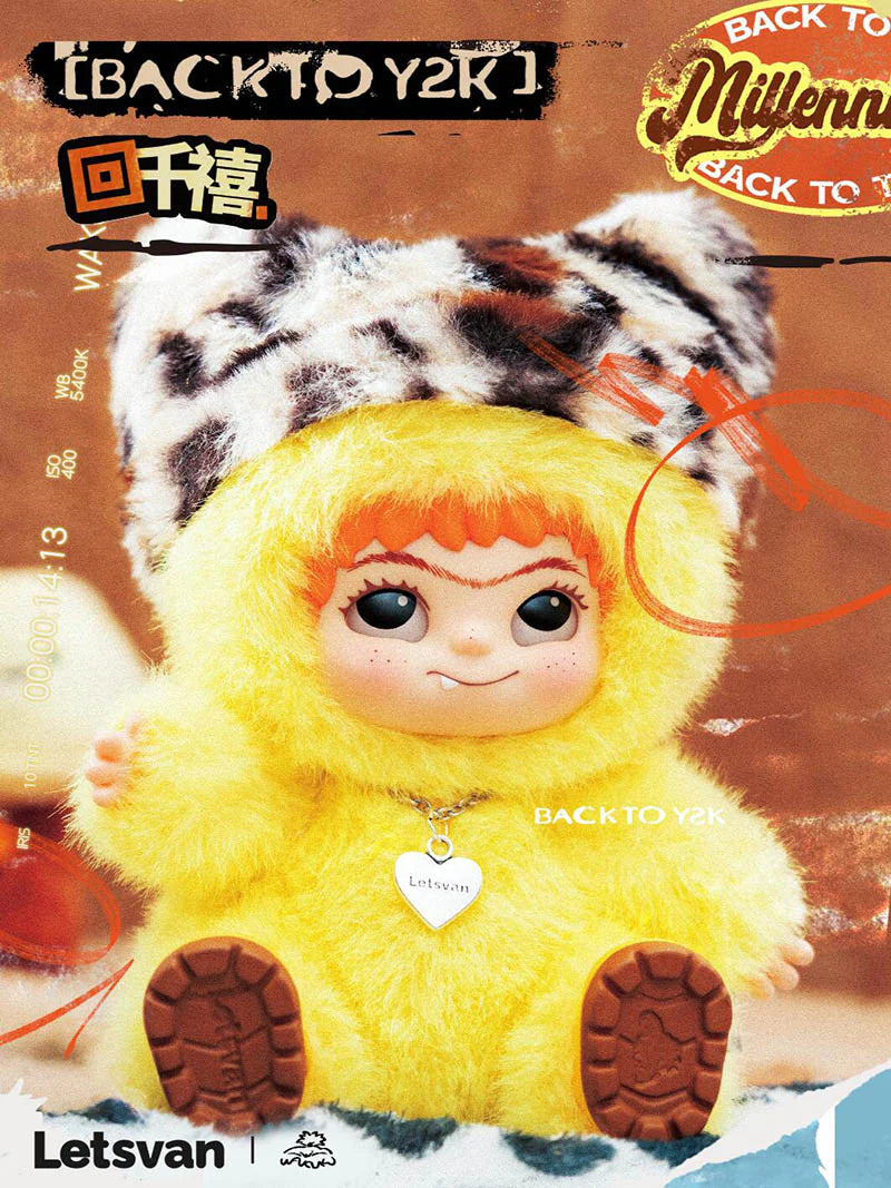 Wakuku Fuzzy Trendy Fun Party Series Plush Blind Box