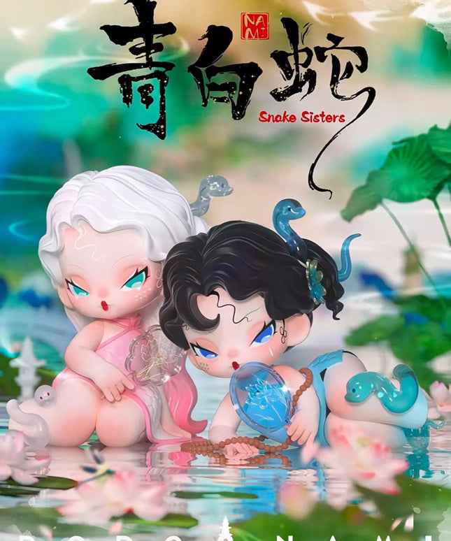 Pre-Order] Dodo Nami - Limited Figures – Panda Pop SA