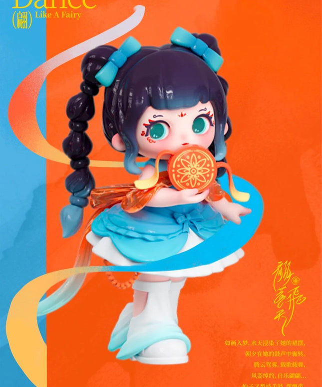 Ziyuli Chinese Romance Series