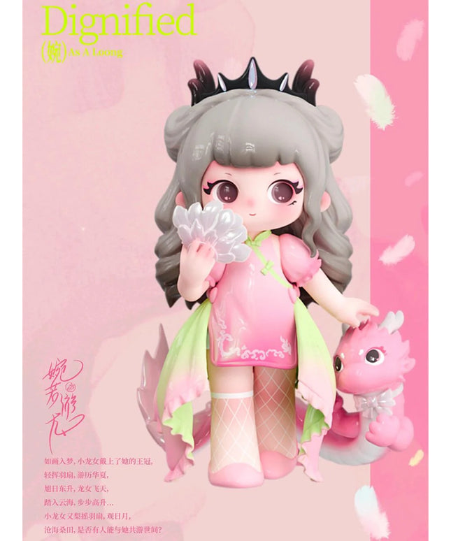 Ziyuli Chinese Romance Series