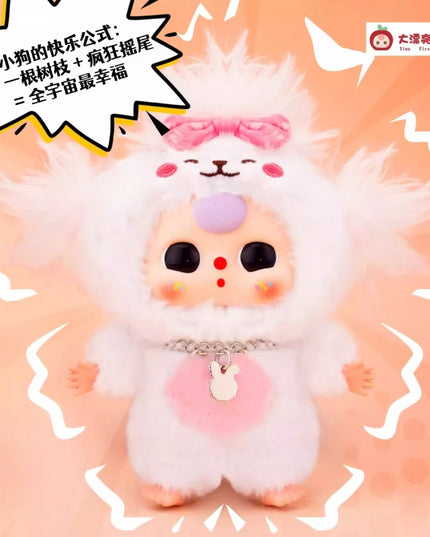 Baby Three-The Plush Blind Box Of Cat And Dog