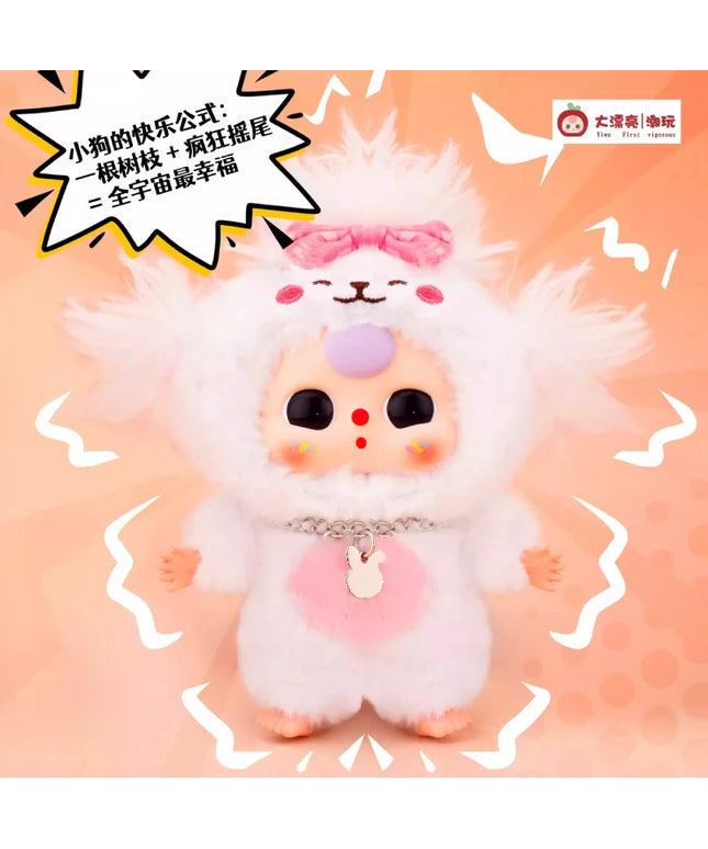 Baby Three-The Plush Blind Box Of Cat And Dog