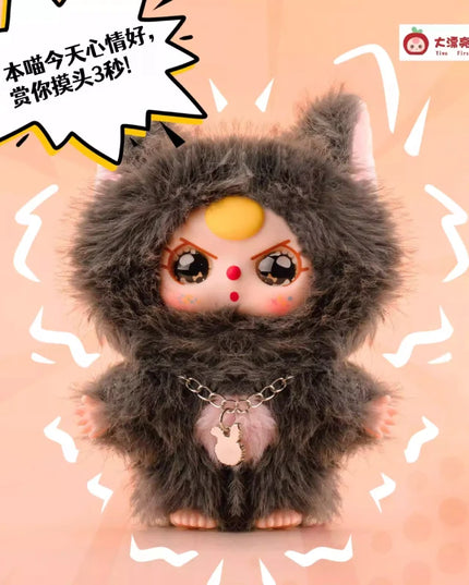 Baby Three-The Plush Blind Box Of Cat And Dog