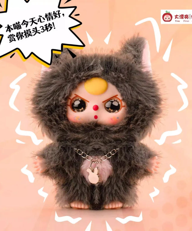 Baby Three-The Plush Blind Box Of Cat And Dog