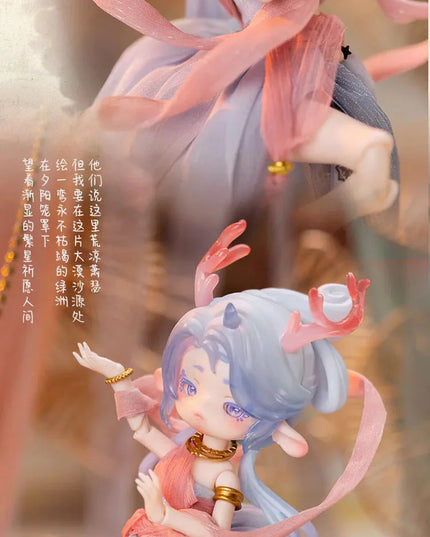 Antu BJD China Dunhuang Nine Colored Deer Series (Confirmed)