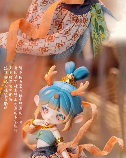 Antu BJD China Dunhuang Nine Colored Deer Series (Confirmed)