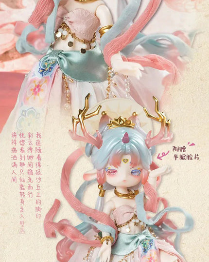 Antu BJD China Dunhuang Nine Colored Deer Series (Confirmed)