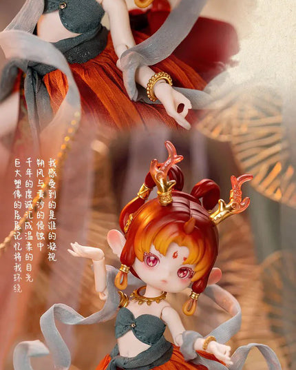 Antu BJD China Dunhuang Nine Colored Deer Series (Confirmed)