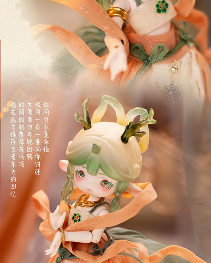 Antu BJD China Dunhuang Nine Colored Deer Series (Confirmed)
