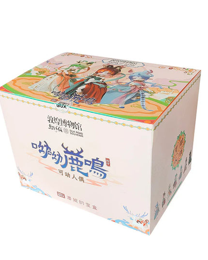 Antu BJD China Dunhuang Nine Colored Deer Series (Confirmed)