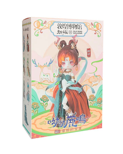 Antu BJD China Dunhuang Nine Colored Deer Series (Confirmed)