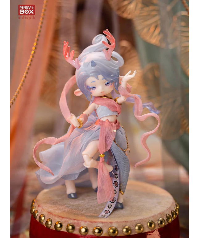 Antu BJD China Dunhuang Nine Colored Deer Series (Confirmed)