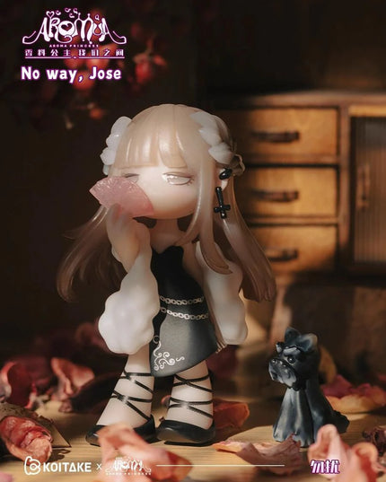 Aroma - Princess Between Us Series Blind Box