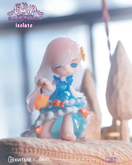 Aroma - Princess Between Us Series Blind Box