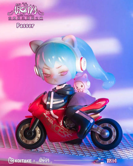 Aroma - Princess Between Us Series Blind Box