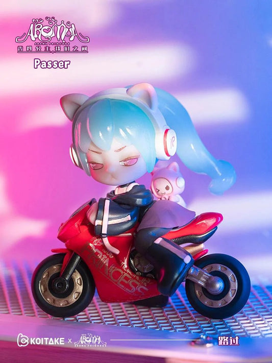 Aroma - Princess Between Us Series Blind Box