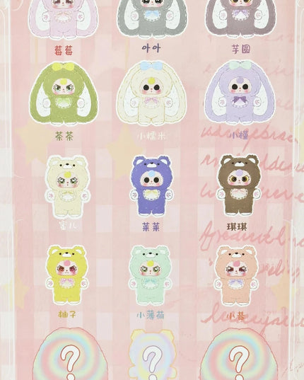 Baby Three 400%- V4 Sweet Baby Plush【BB3】