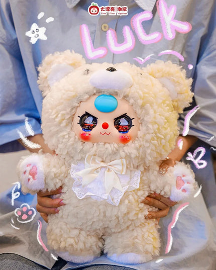 Baby Three 400%- V4 Sweet Baby Plush【BB3】