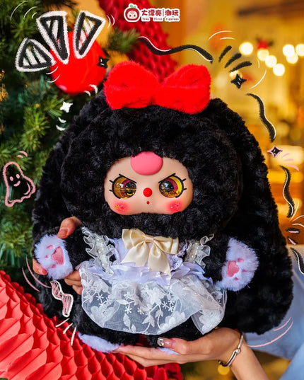 Baby Three 400%- V4 Sweet Baby Plush【BB3】