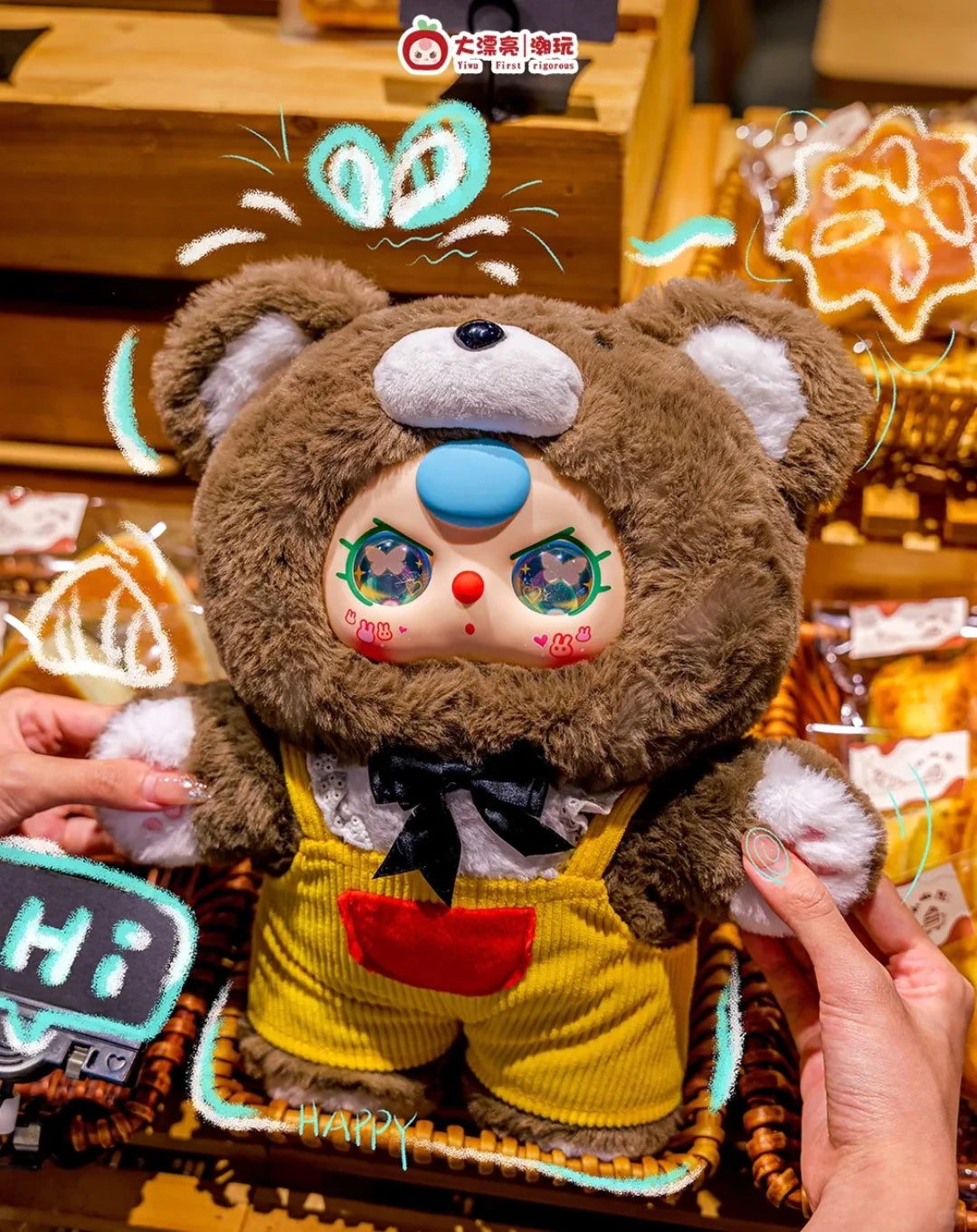 Baby Three 400%- V4 Sweet Baby Plush【BB3】