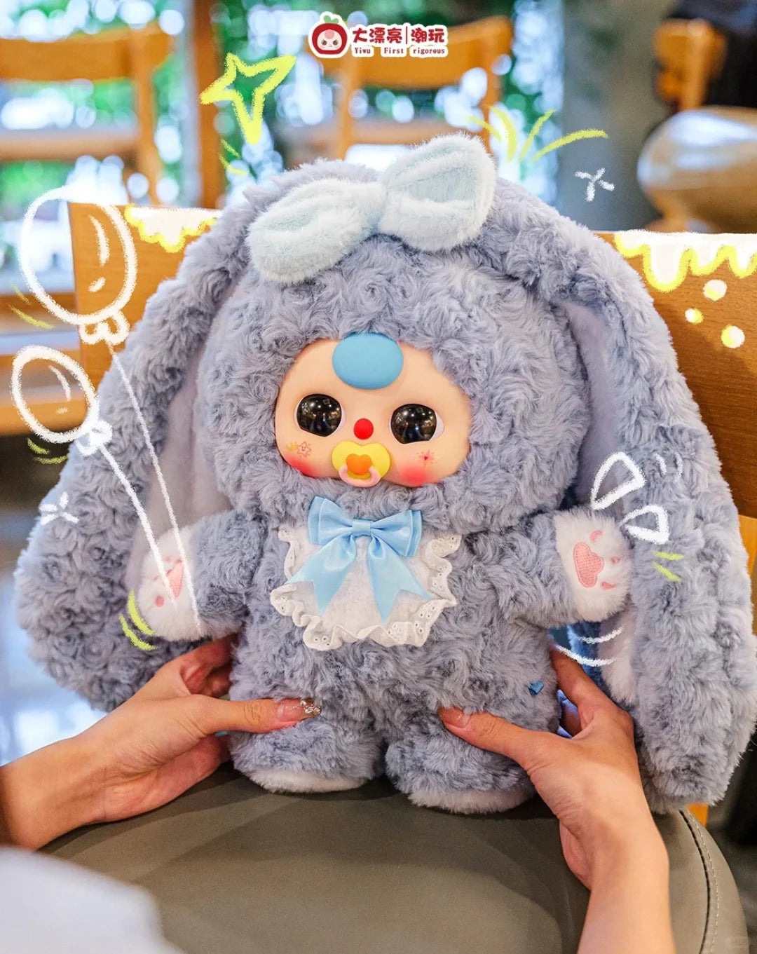 Baby Three 400%- V4 Sweet Baby Plush【BB3】