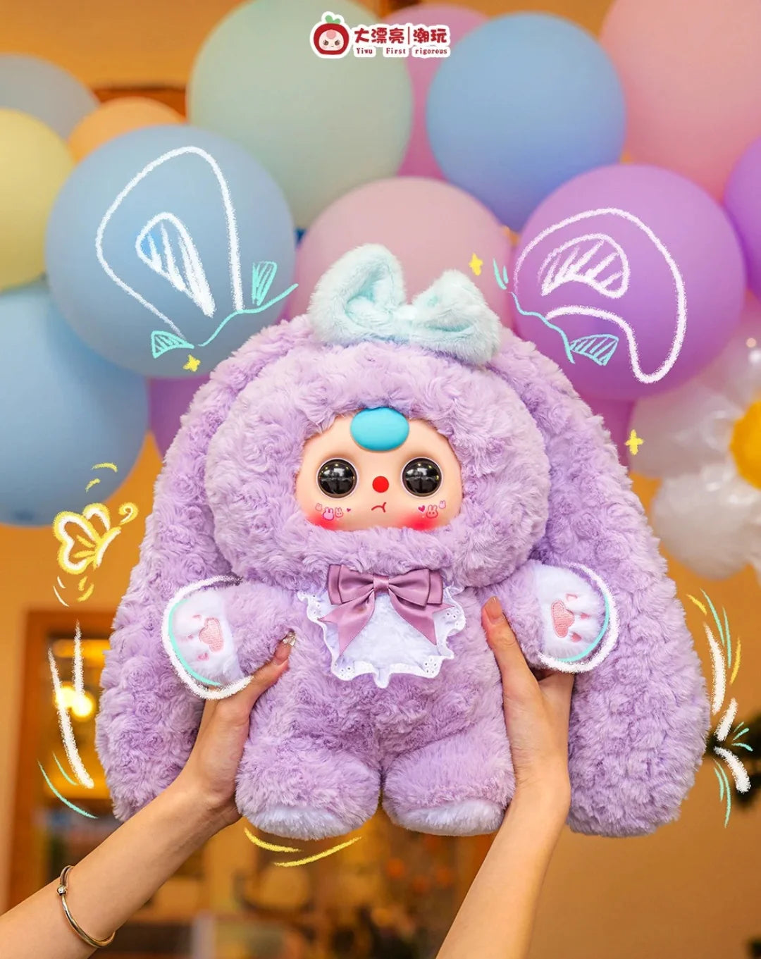 Baby Three 400%- V4 Sweet Baby Plush【BB3】