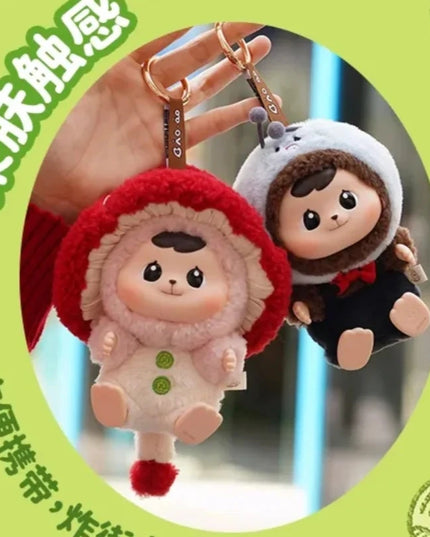 Bao ao - Forest Friends Gathering Series Plush Blind Box