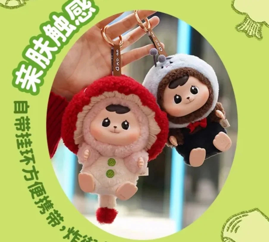 Bao ao - Forest Friends Gathering Series Plush Blind Box
