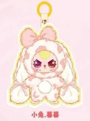 Baby Three - Bunny Return Pendant Plush Series