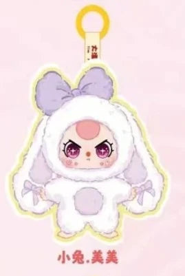 Baby Three - Bunny Return Pendant Plush Series