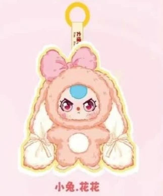 Baby Three - Bunny Return Pendant Plush Series