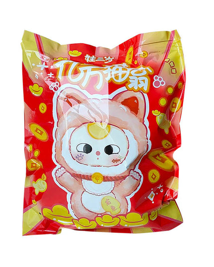 Baby Three - Billionaire Cat Series Plush Blind Box