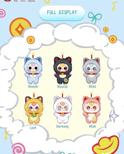 Baby Three - Billionaire Cat Series Plush Blind Box