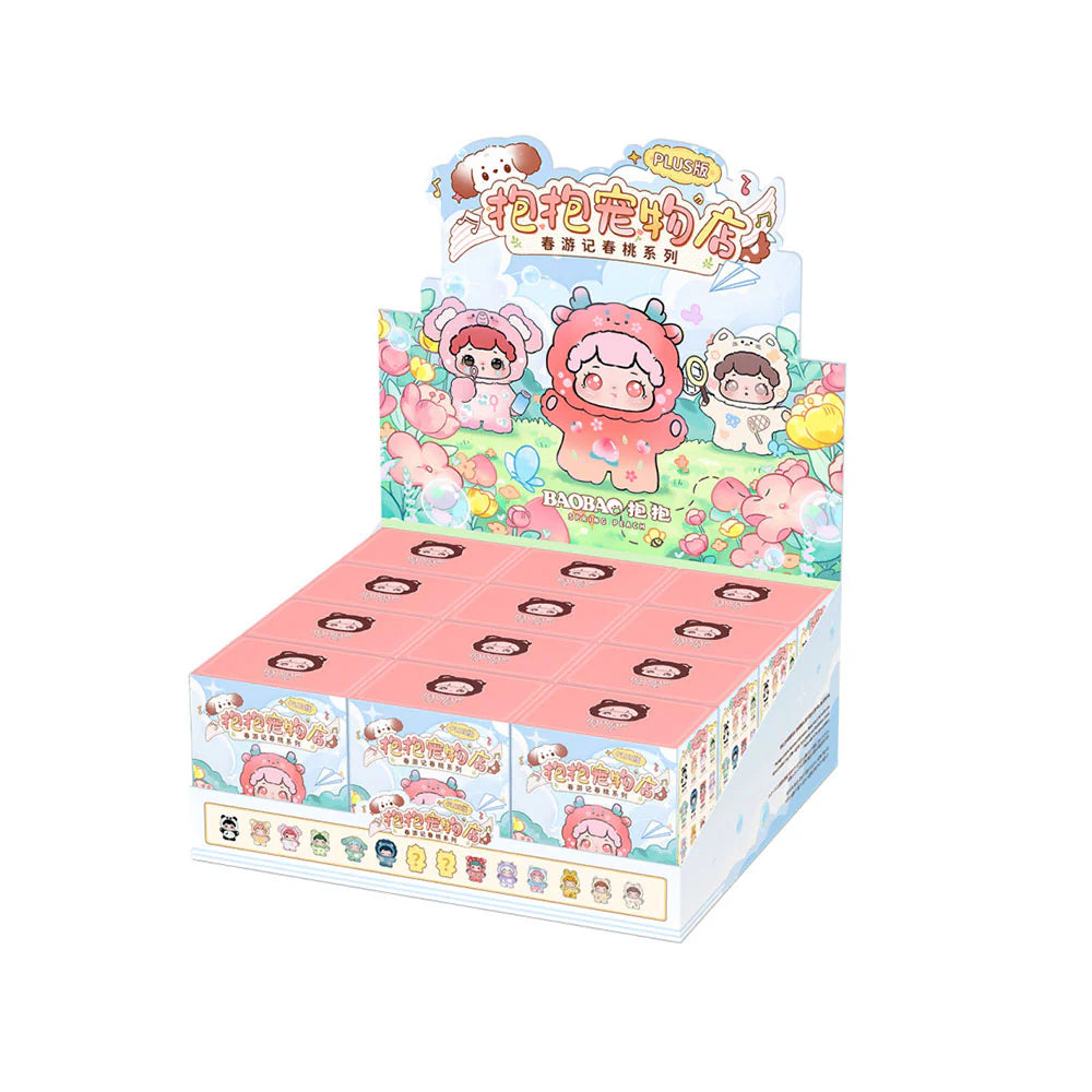 BaoBao's Pet Store Flora and Peach Blossom Beans