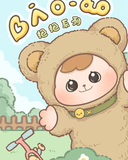 Bao-Ao Cuddle Series Plush Pendant