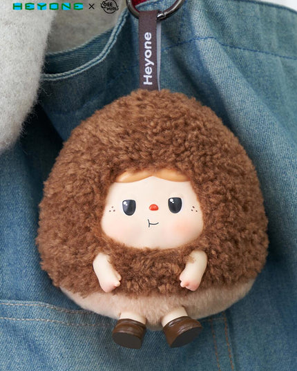 Warm BAOBAO Fireside Tea Party Plush Blind Box