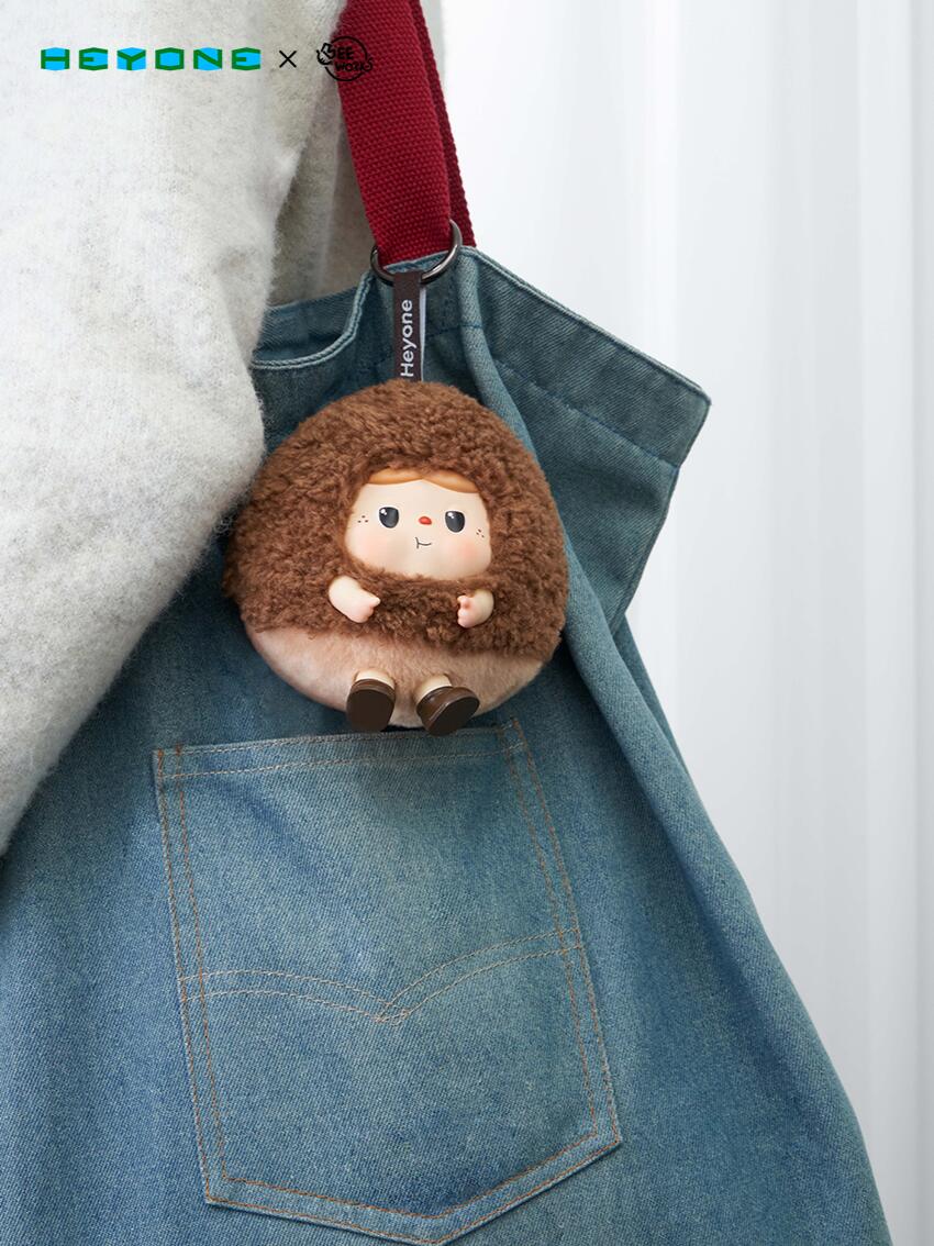Warm BAOBAO Fireside Tea Party Plush Blind Box