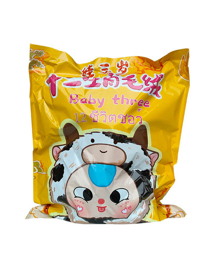 Baby Three Chinese Zodiac Series Plush