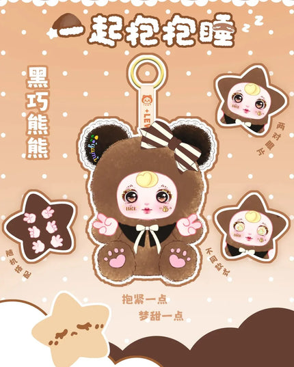 Yumi - Hugged And Slept Together Plush Blind Box