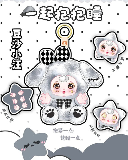 Yumi - Hugged And Slept Together Plush Blind Box