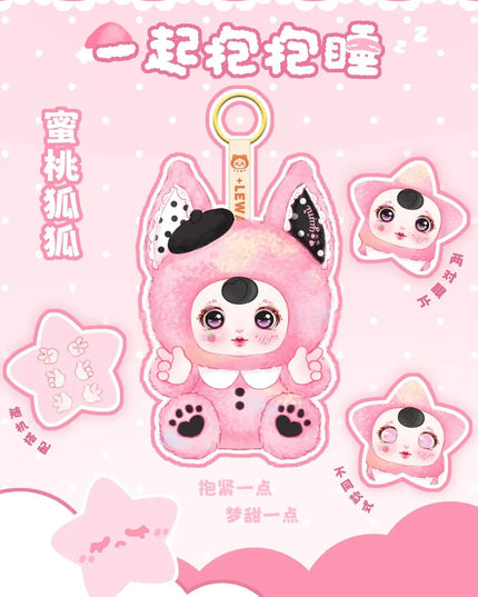 Yumi - Hugged And Slept Together Plush Blind Box