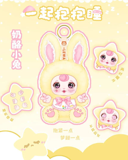 Yumi - Hugged And Slept Together Plush Blind Box