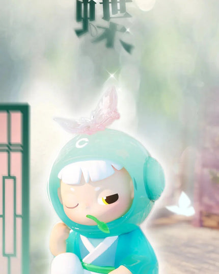 Cimmy 150% The Young Journey Series