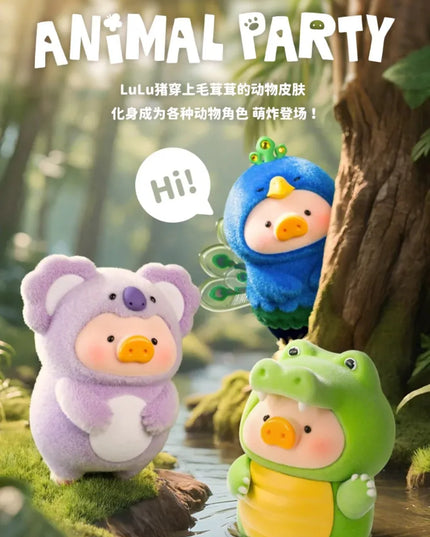 LuLu The Piggy - Animal Party Series Blind Box