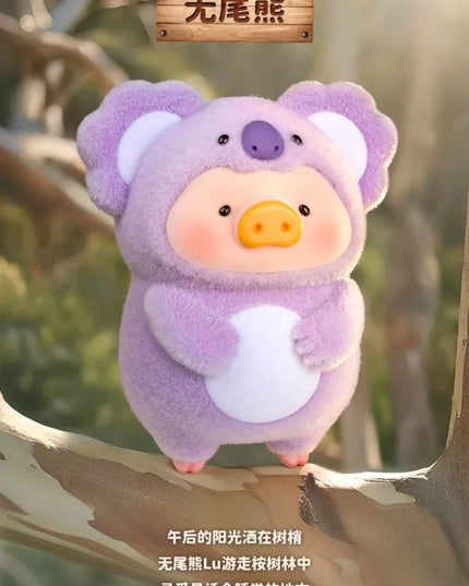 LuLu The Piggy - Animal Party Series Blind Box