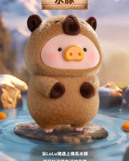 LuLu The Piggy - Animal Party Series Blind Box