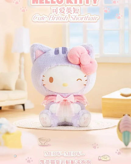 SALE - Sanrio Characters Play With Kittens Series Plush Pendant Blind Box